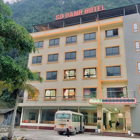 Khach San - Nha Hang So Oanh - Gan Thac Ban Gioc 高平 外观 照片