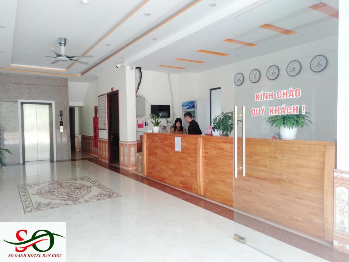 Khach San - Nha Hang So Oanh - Gan Thac Ban Gioc 高平 外观 照片