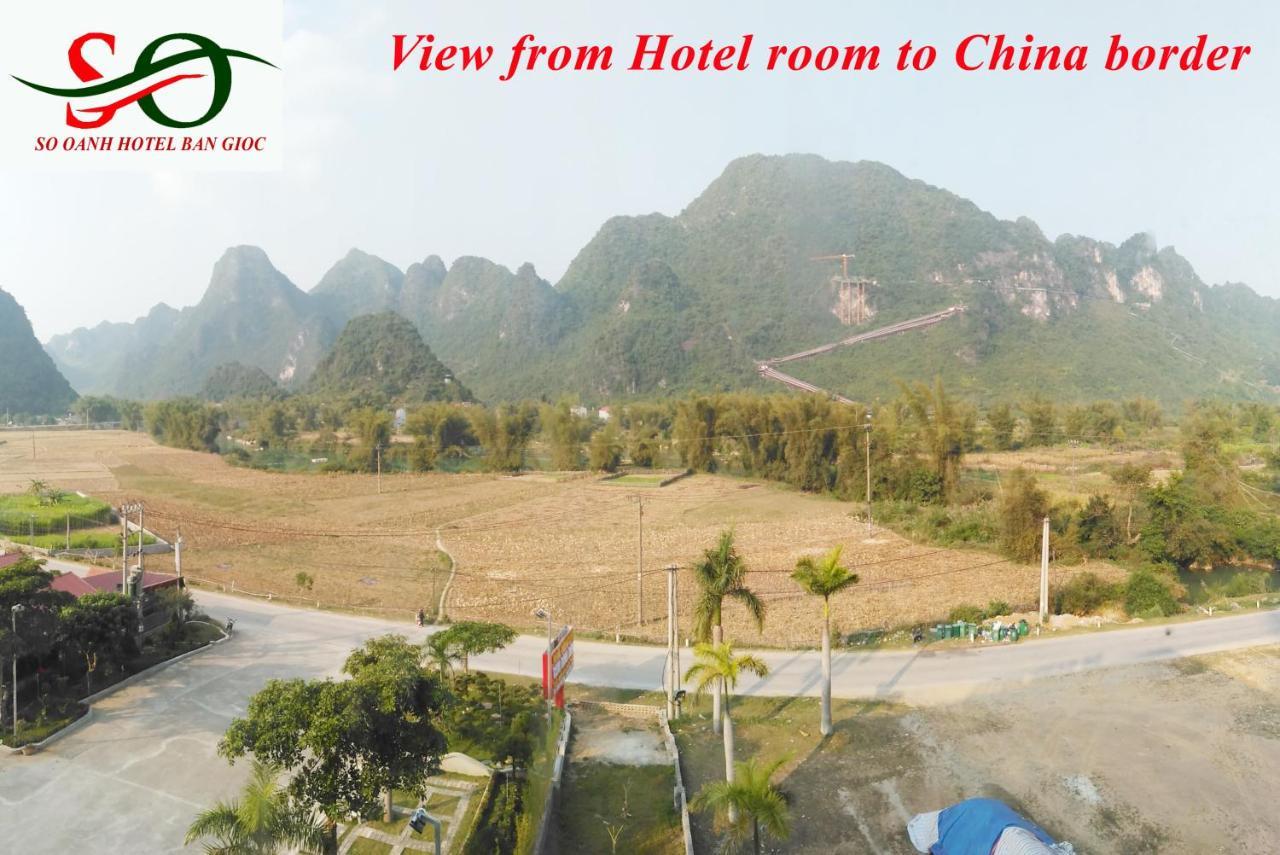 Khach San - Nha Hang So Oanh - Gan Thac Ban Gioc 高平 外观 照片